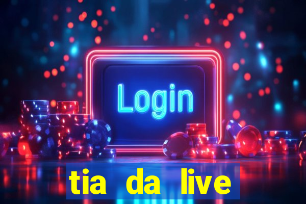 tia da live privacy gratis